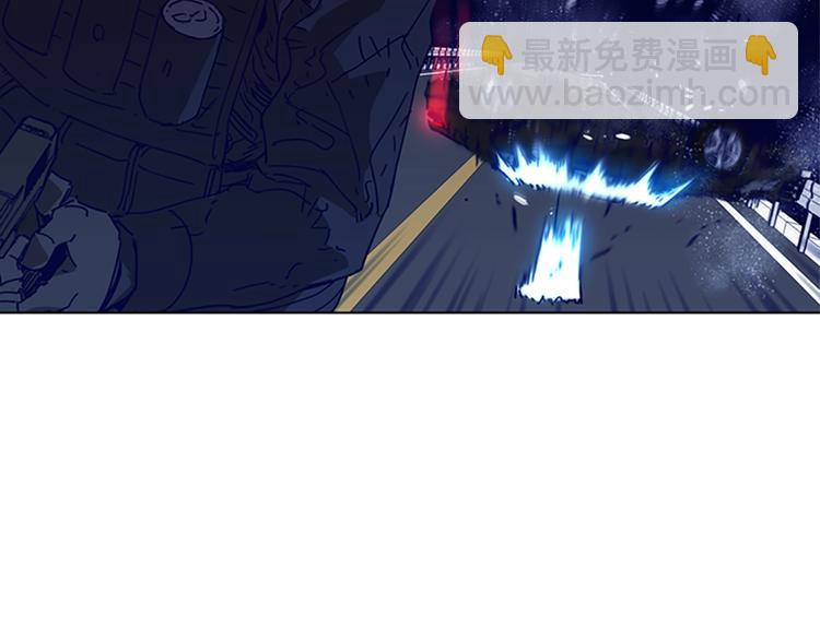 第97话 复仇，结束30