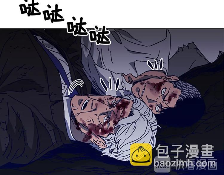 第97话 复仇，结束36
