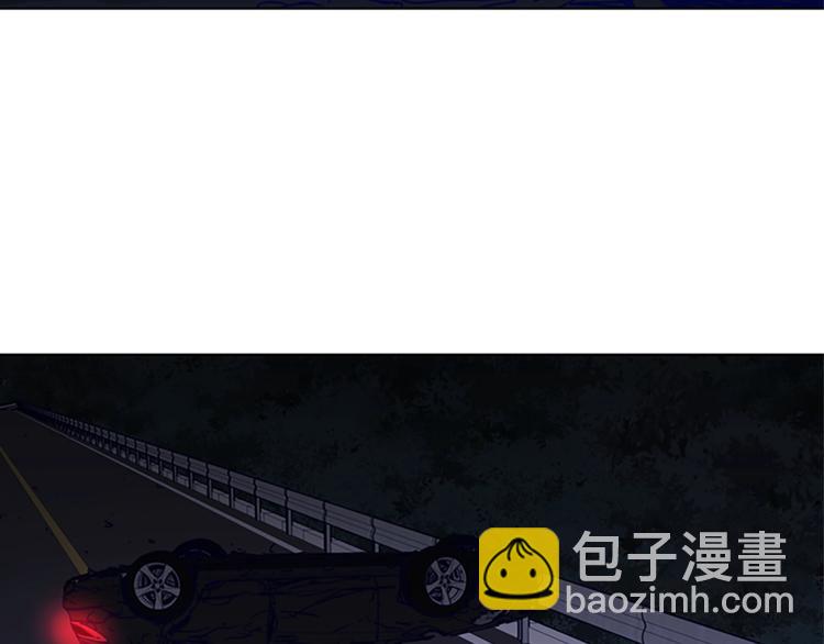 第97话 复仇，结束37