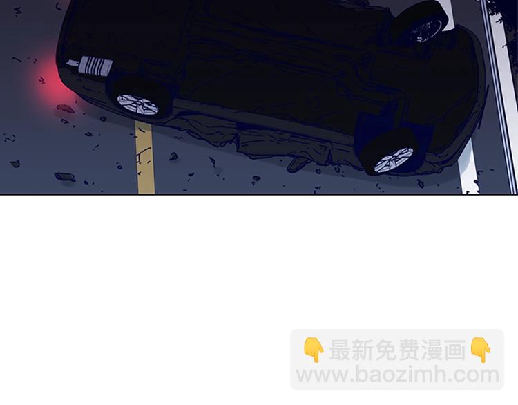 第97话 复仇，结束43
