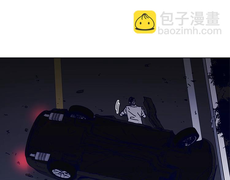 第97话 复仇，结束44
