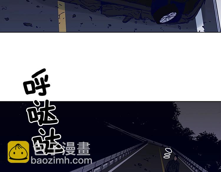 第97话 复仇，结束45