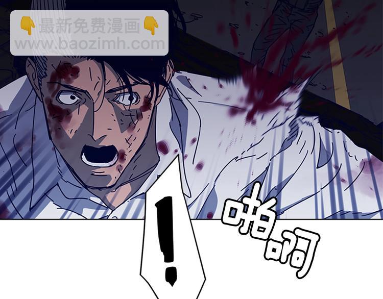 第97话 复仇，结束48
