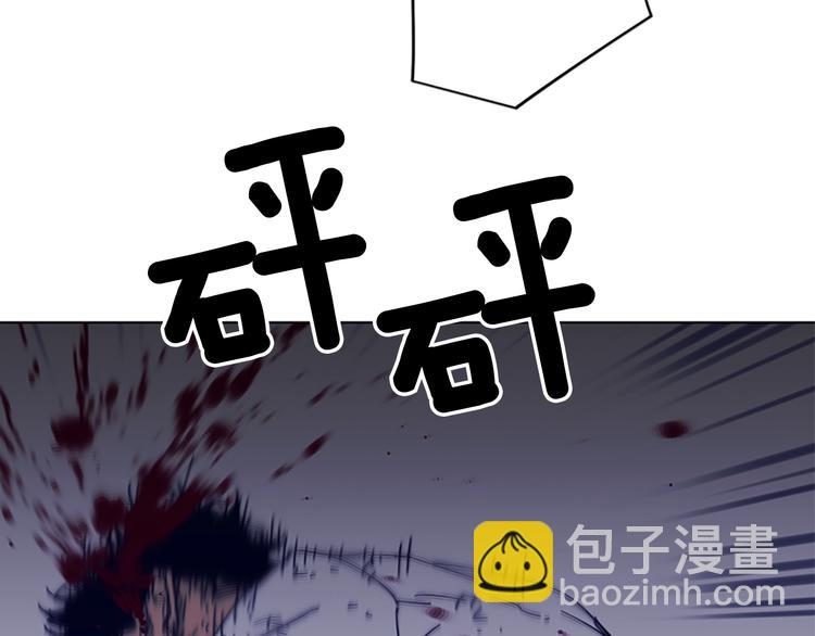 第97话 复仇，结束56