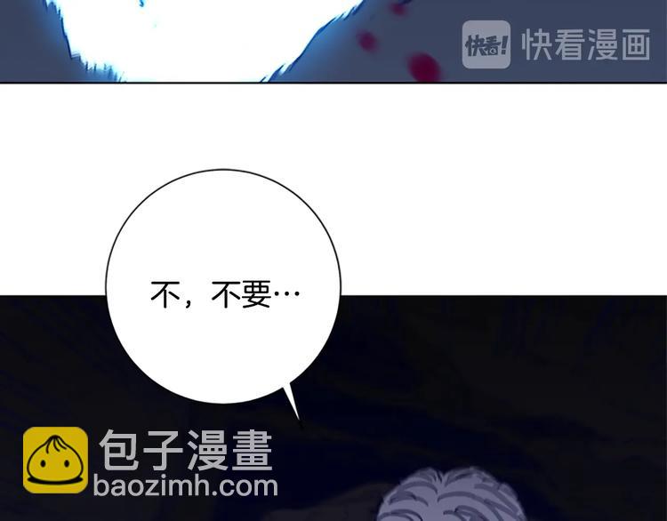 第97话 复仇，结束60