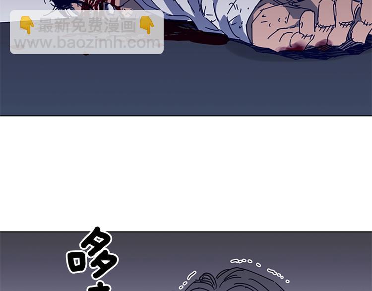 第97话 复仇，结束66