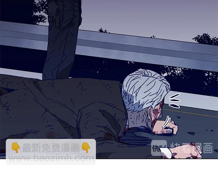 第97话 复仇，结束69