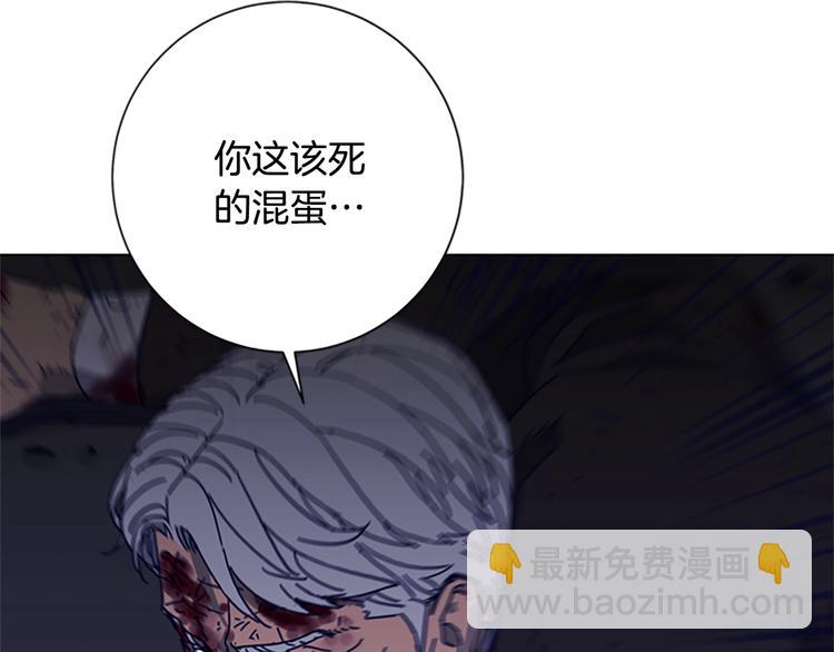 第97话 复仇，结束70
