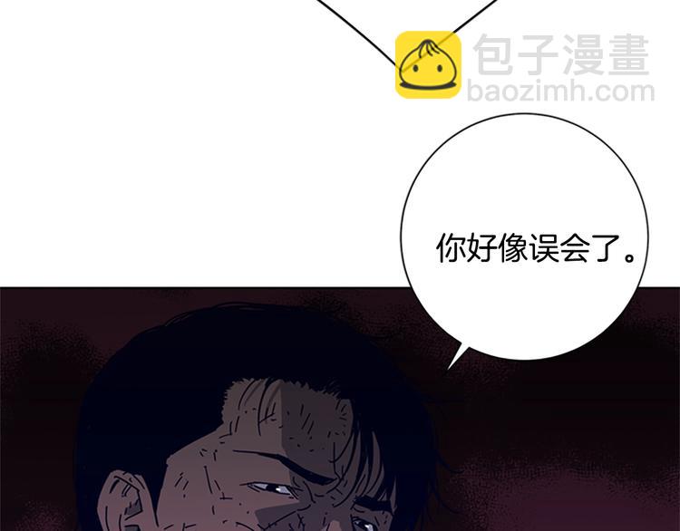 第97话 复仇，结束72