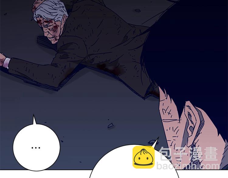 第97话 复仇，结束75