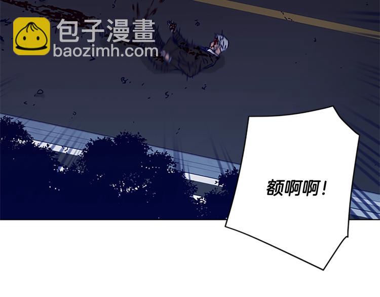 第97话 复仇，结束77