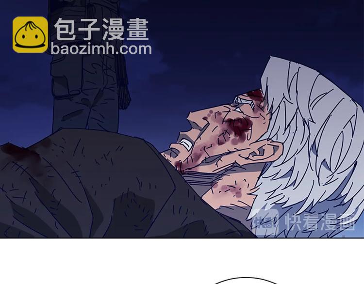 第97话 复仇，结束79