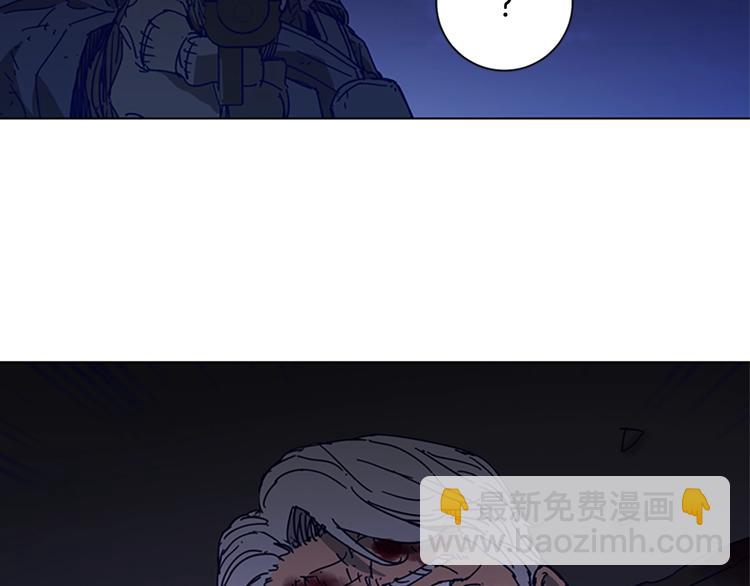 第97话 复仇，结束81