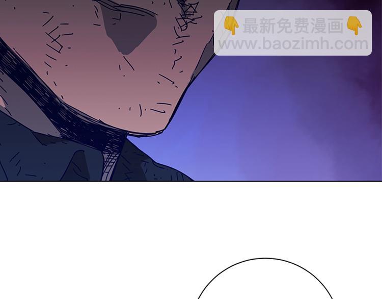第97话 复仇，结束84