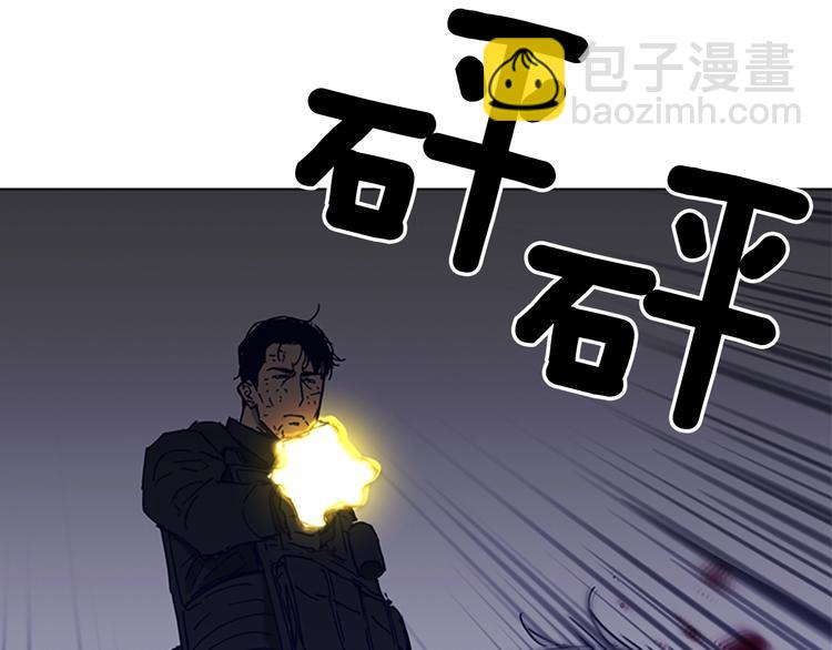 第97话 复仇，结束89