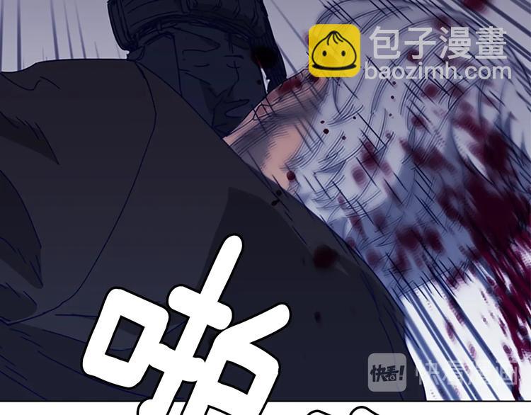 第97话 复仇，结束90