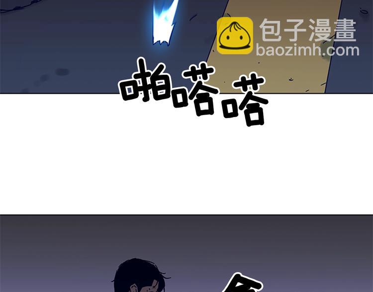 第97话 复仇，结束99