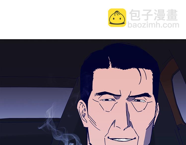 第98话 复仇者16