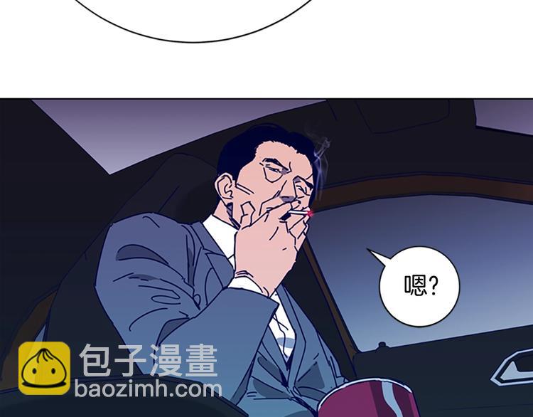 第98话 复仇者18