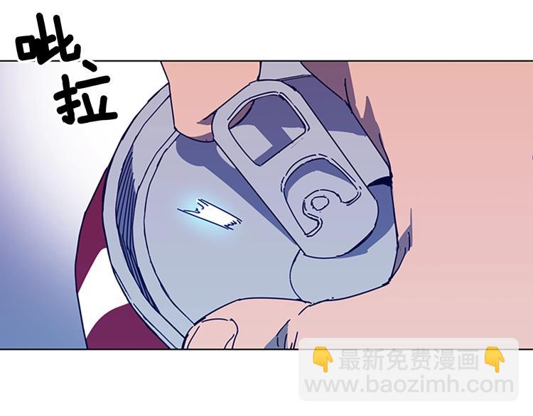 第98话 复仇者21