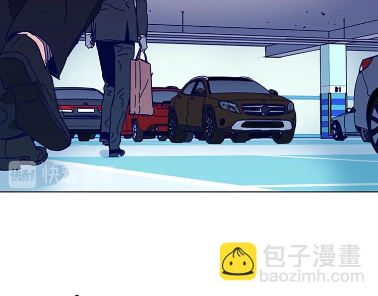 第98话 复仇者24
