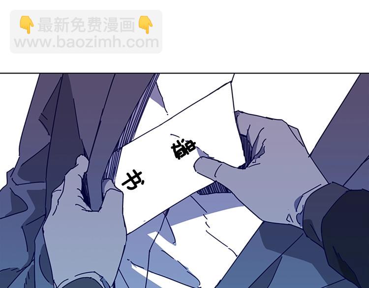 第98话 复仇者28