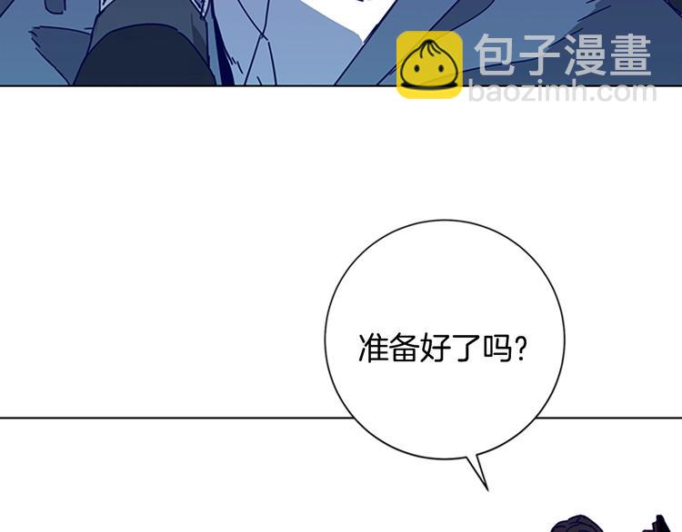 第98话 复仇者29
