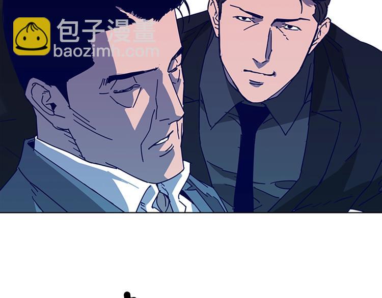第98话 复仇者35