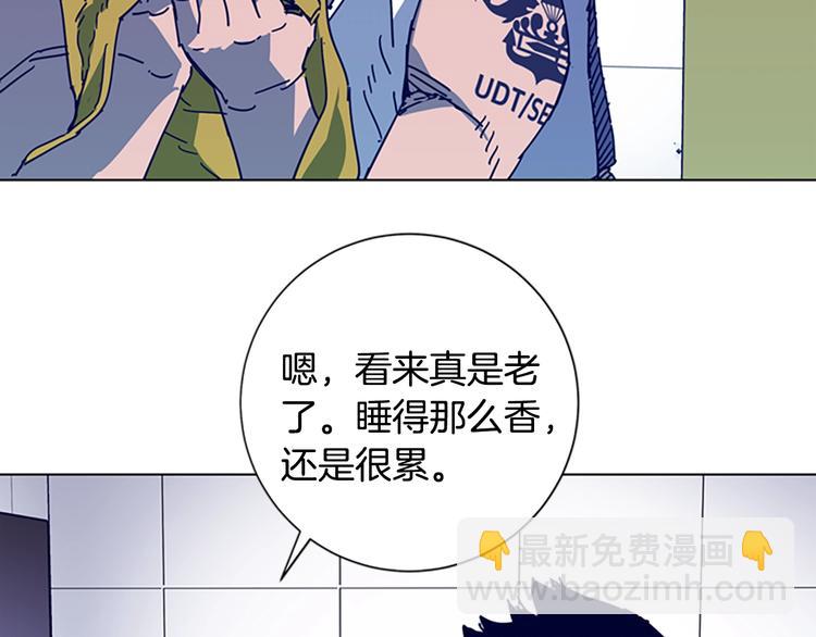 第98话 复仇者44
