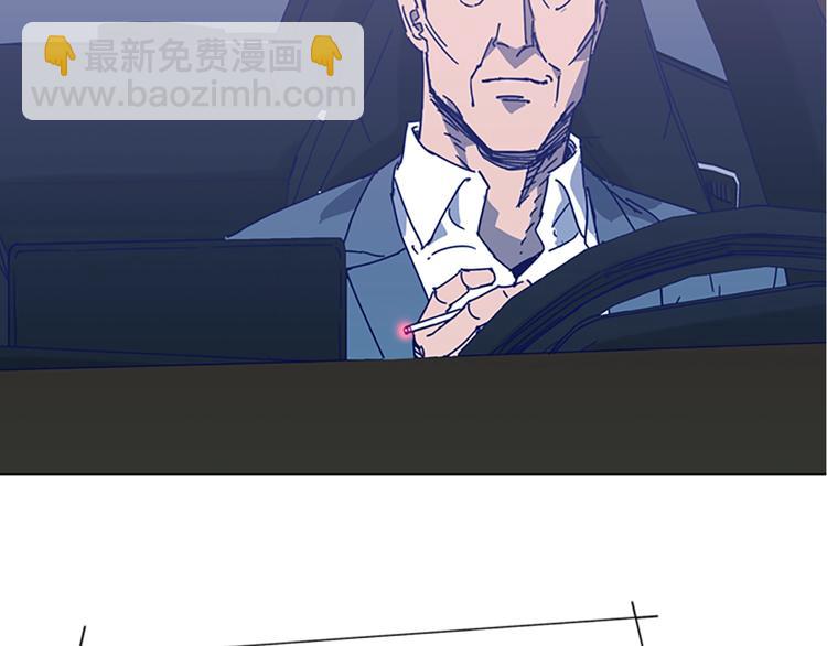 第98话 复仇者5