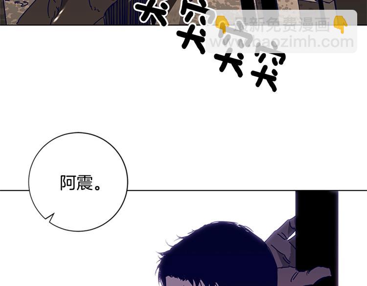 第98话 复仇者59
