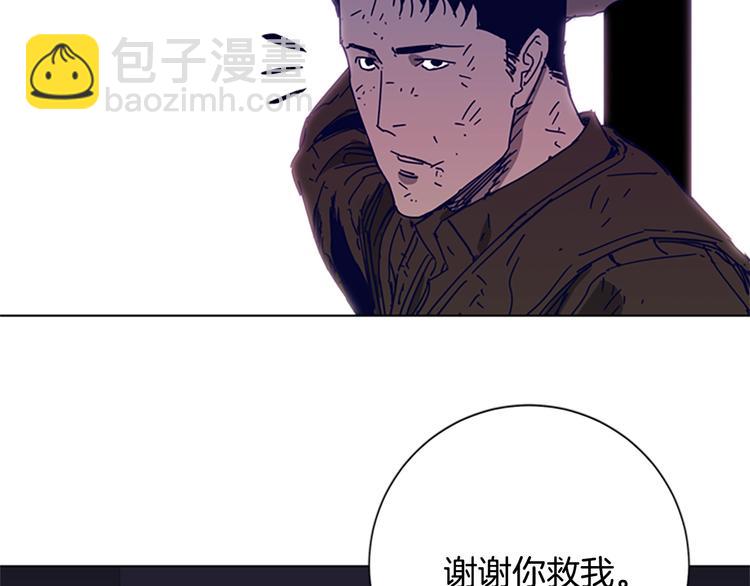 第98话 复仇者60