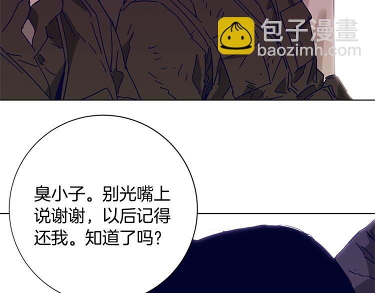 第98话 复仇者62
