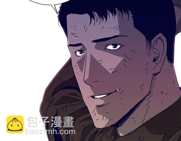 第98话 复仇者63