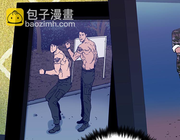 第98话 复仇者67