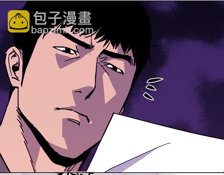 第98话 复仇者69