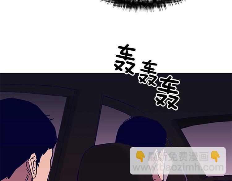 第98话 复仇者72