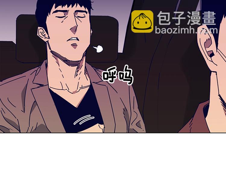 第98话 复仇者78