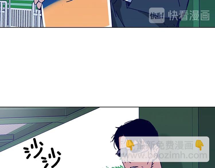 第98话 复仇者86