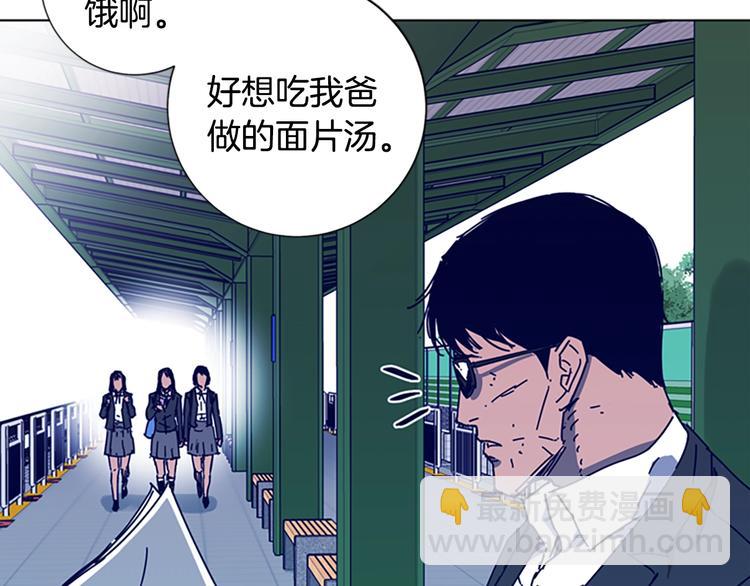 第98话 复仇者91