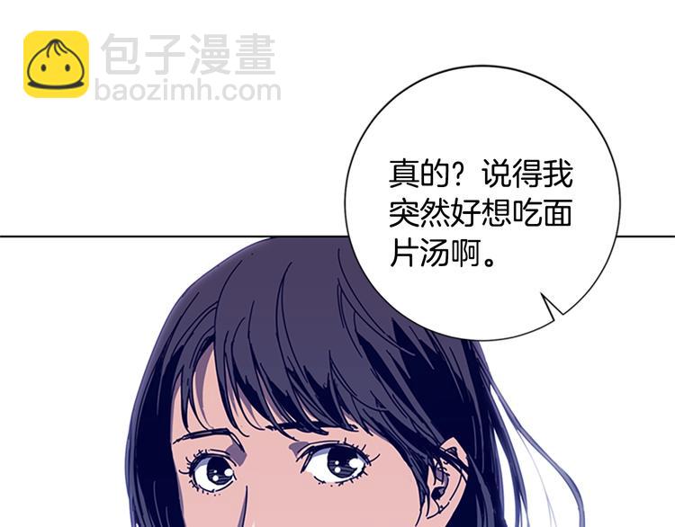 第98话 复仇者95