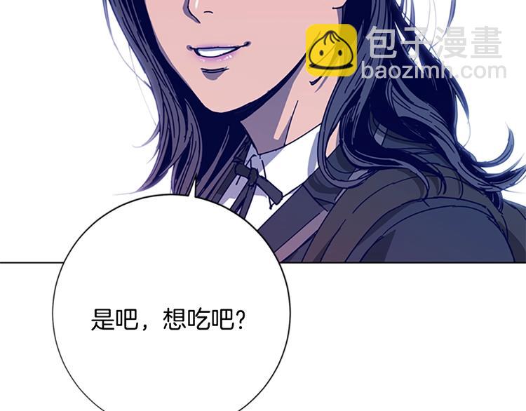 第98话 复仇者96