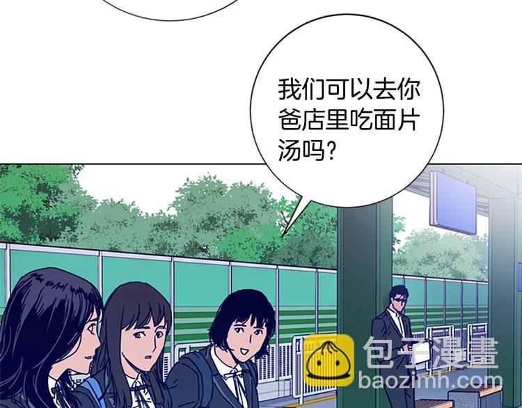 第98话 复仇者97