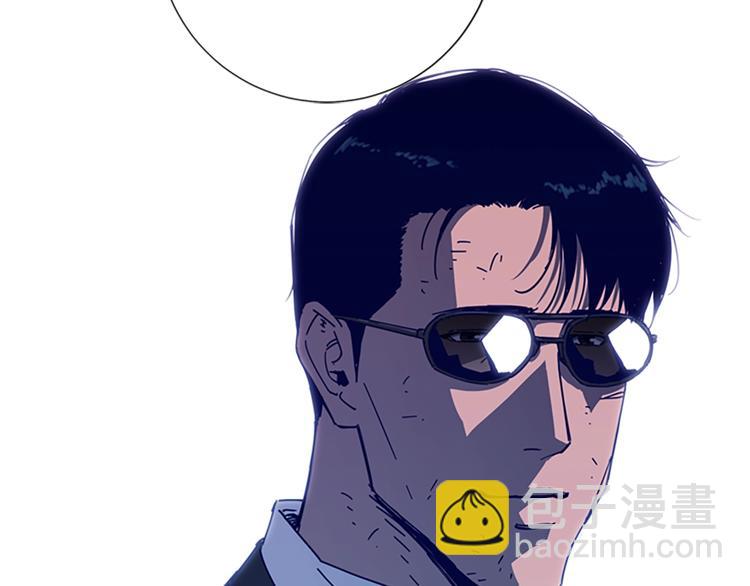 第98话 复仇者99