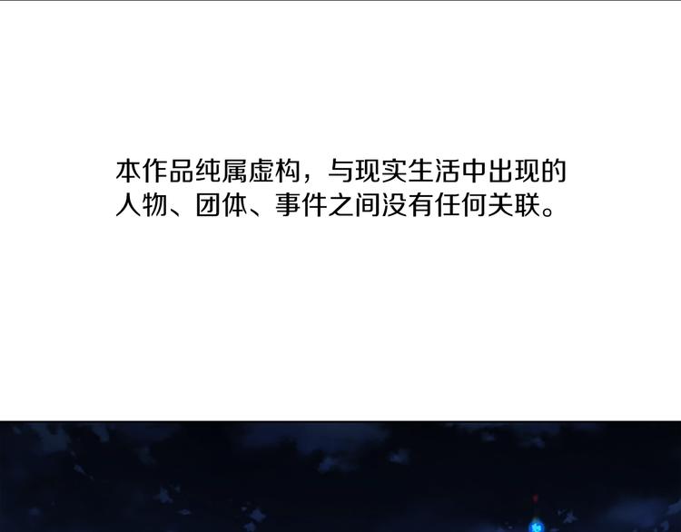 第1话 K，回来了0