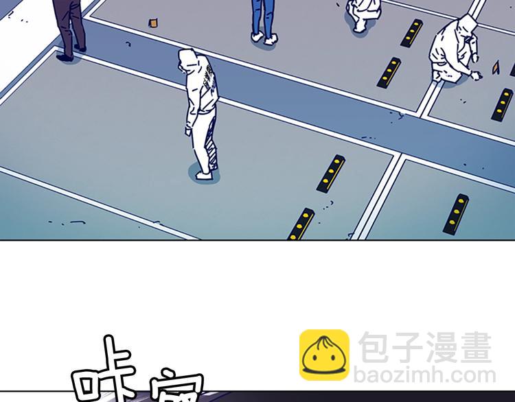 第1话 K，回来了104