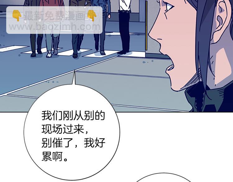 第1话 K，回来了109