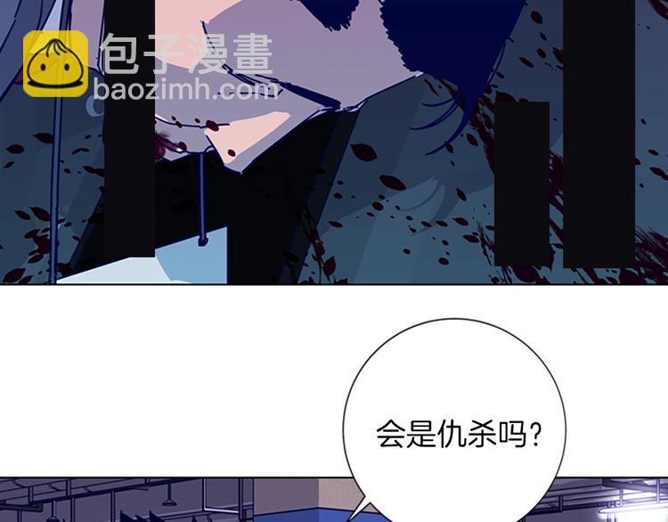 第1话 K，回来了117