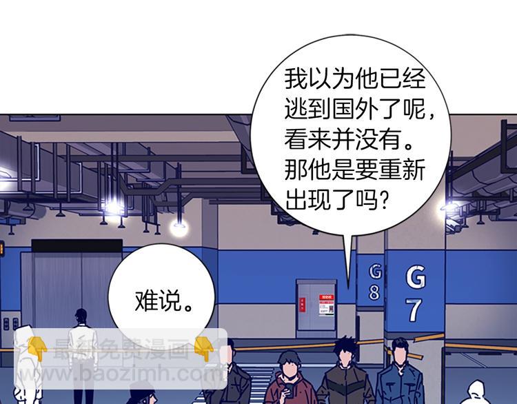 第1话 K，回来了125