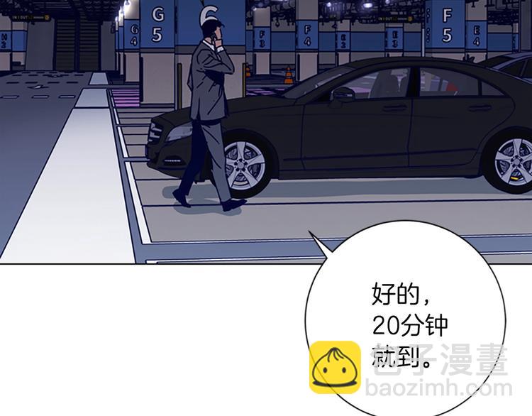第1话 K，回来了13